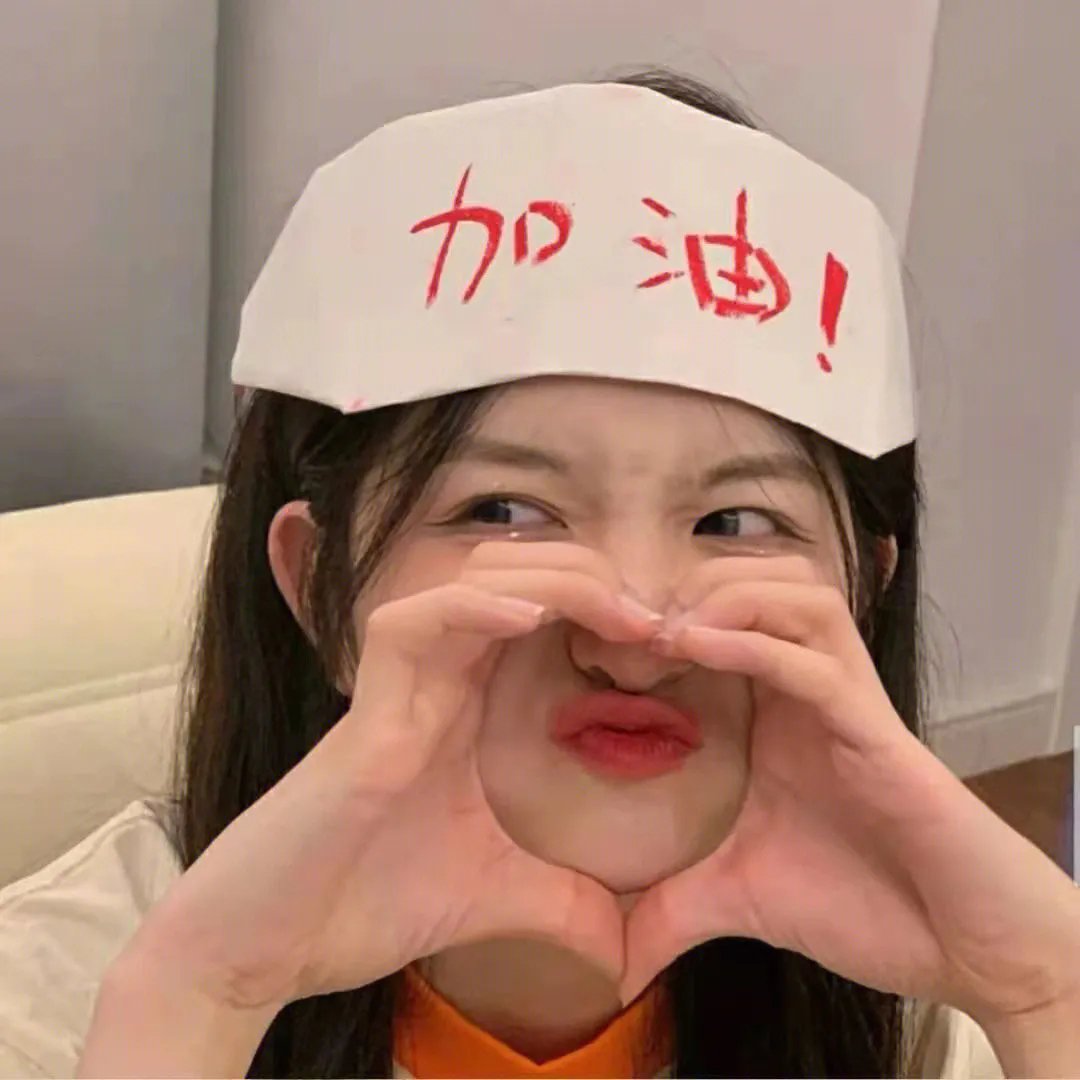 我的绯闻爸爸